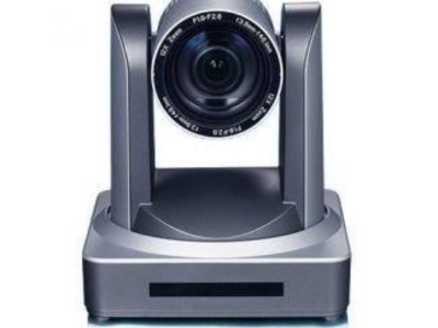 Camera hội nghị UV510A-U2U3 